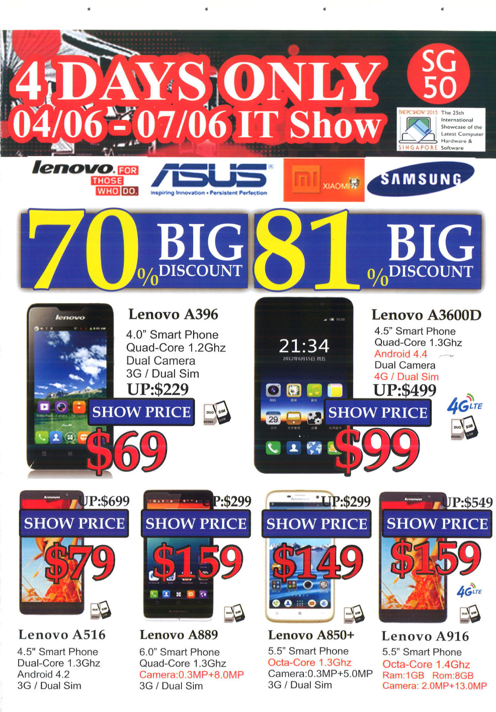 pcshow0002.jpg
