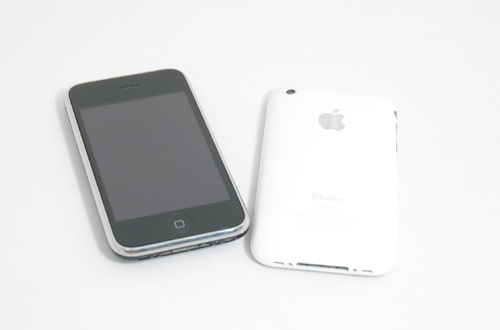 Black or White - MJ's memory lives on through the iPhone 3GS series.