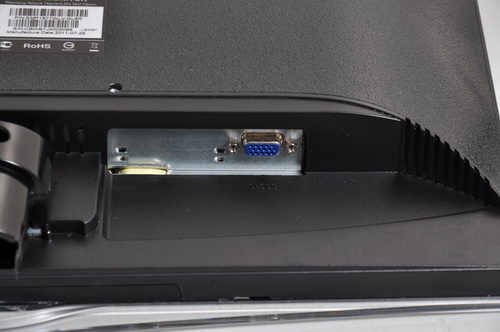 In terms of connectivity, the P971wL only supports a VGA connection.