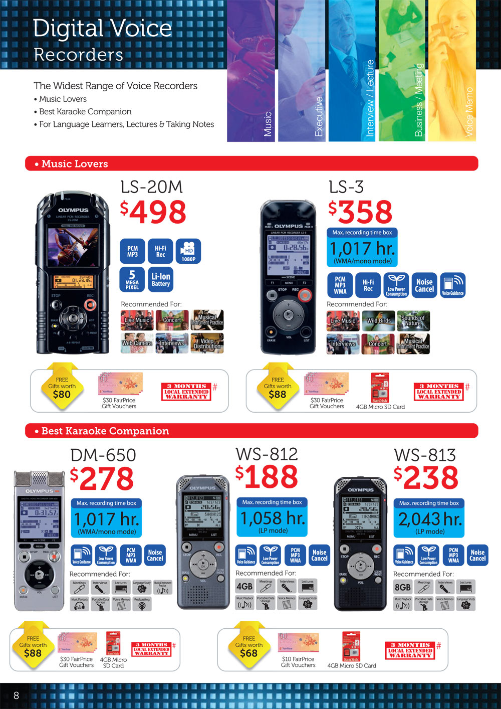 Olympus Digital Voice Recorders Page 1 Brochures from Comex Singapore