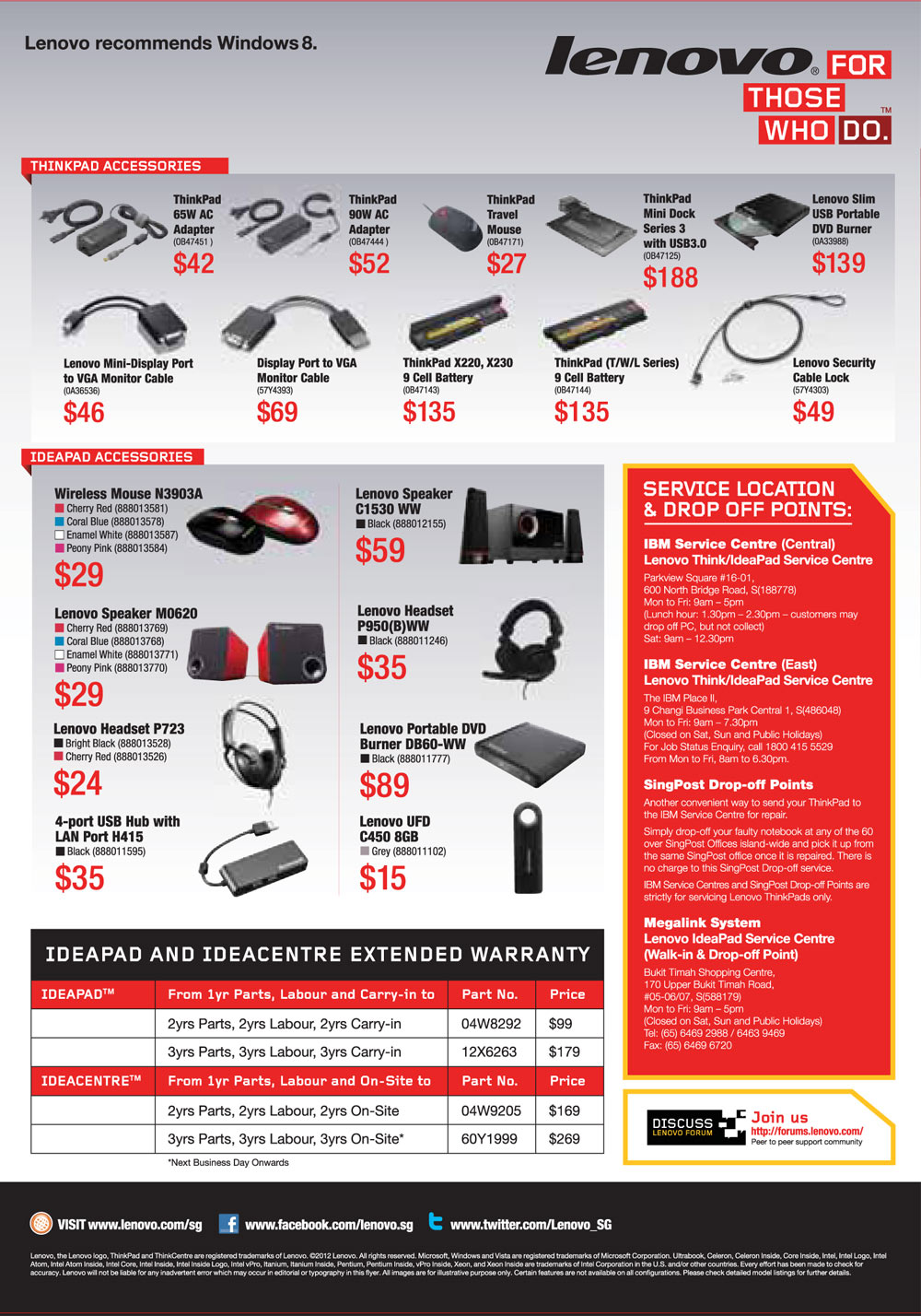 Lenovo Accessories Page 1 Brochures from Sitex 2012 Singapore on Tech