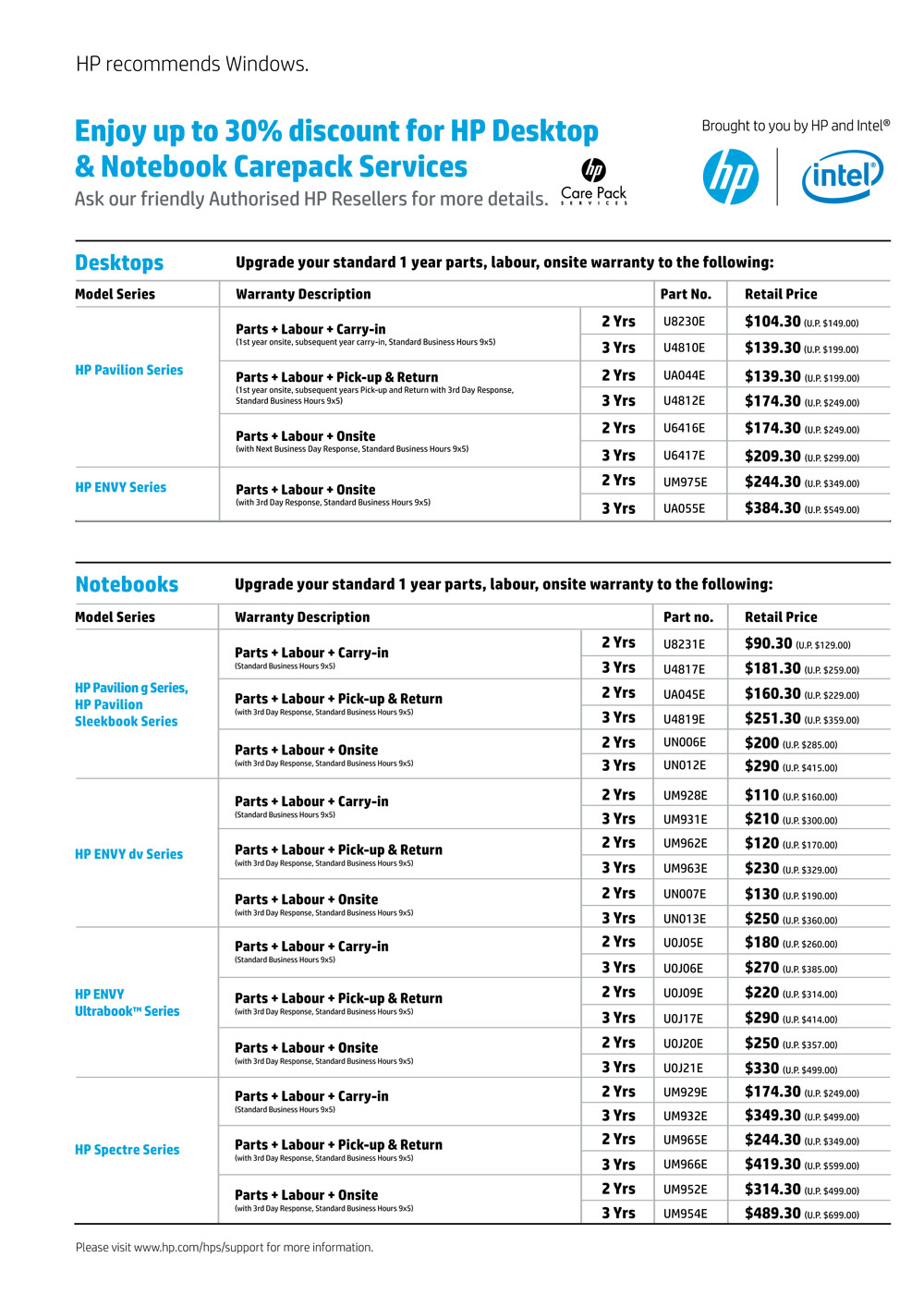 HP warranty Brochures from IT Show 2013 Singapore on Tech Show Portal
