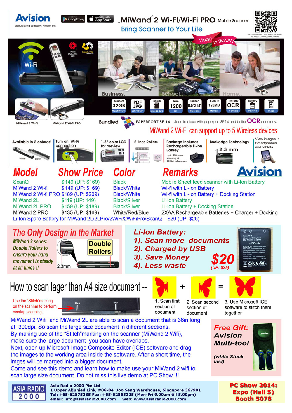 Avision Brochures from SG Tech Show Singapore on Tech Show Portal ...