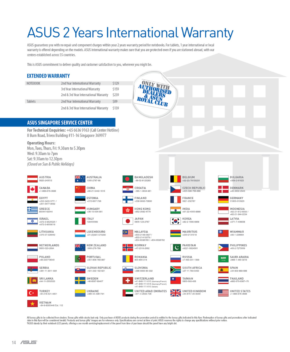 ASUS Warranty Brochures from SITEX 2014 Singapore on Tech Show Portal