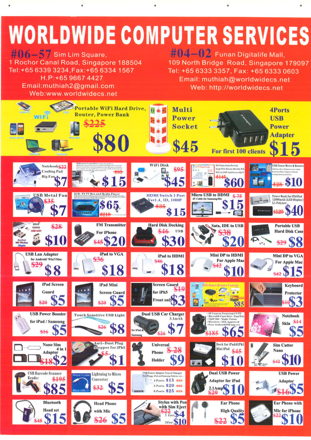 WorldWide Computer page 2 Brochures from PC Show 2015 Singapore on