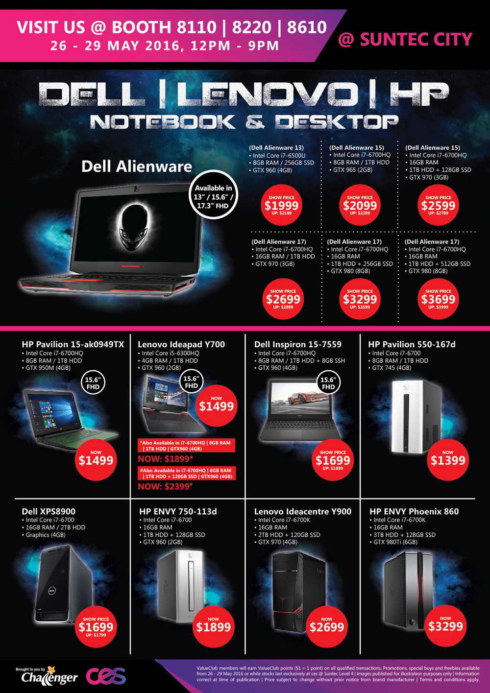Dell, Lenovo, HP Gaming Notebooks & Desktops Brochures from CEE Show
