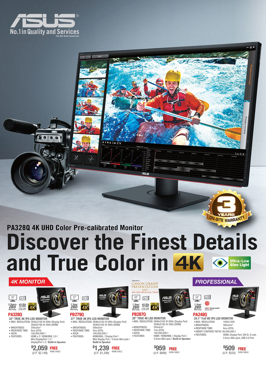 ASUS 4K Monitors Brochures from PC Show 2016 Singapore on Tech Show
