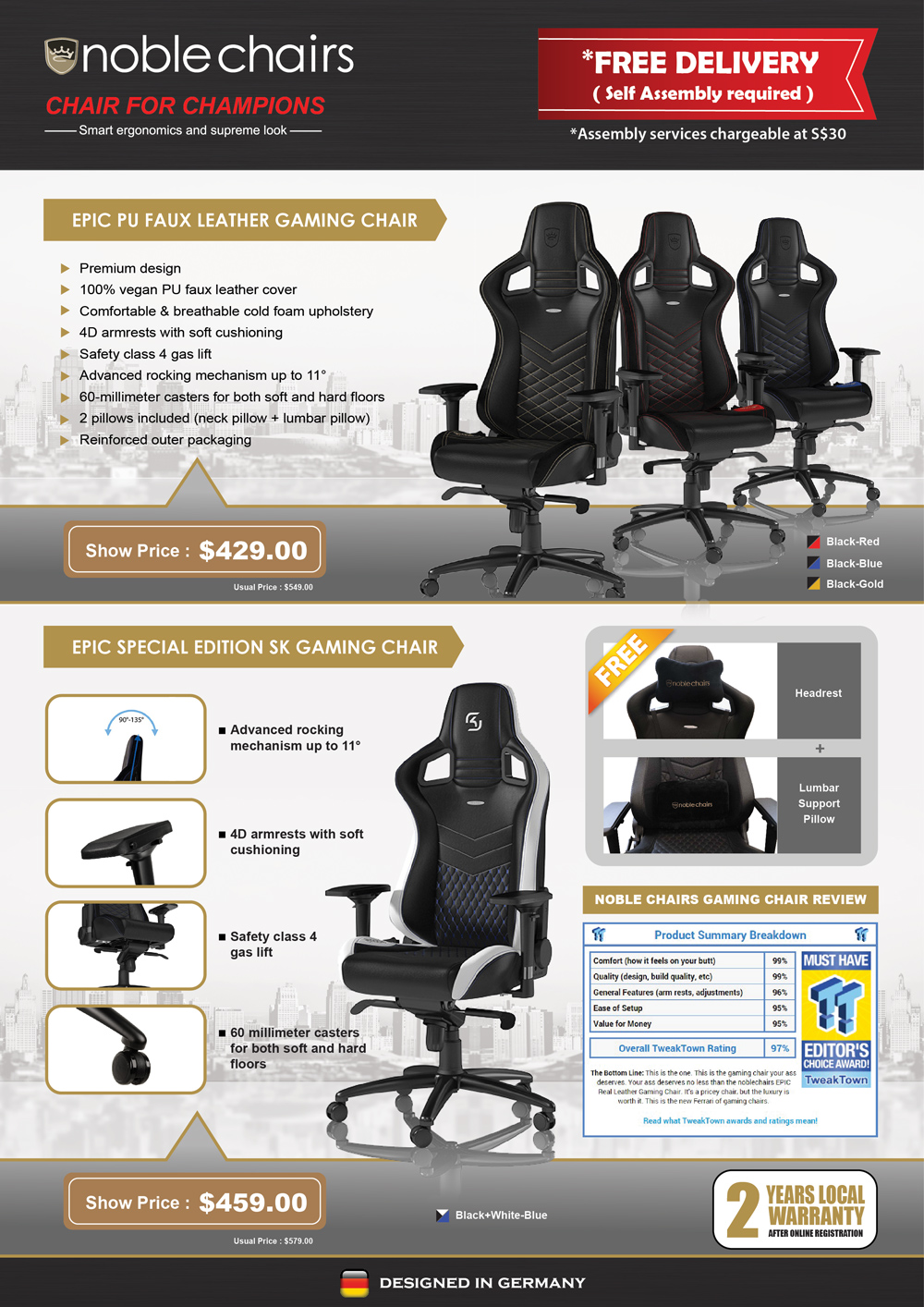 Noble Chairs Brochures from COMEX SHOW 2017 Singapore on Tech Show