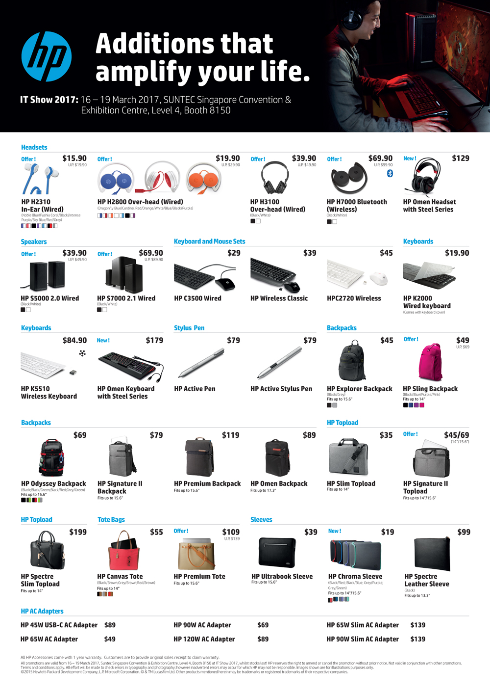 HP Accessories Pg 2 Brochures from IT Show 2017 Singapore on Tech