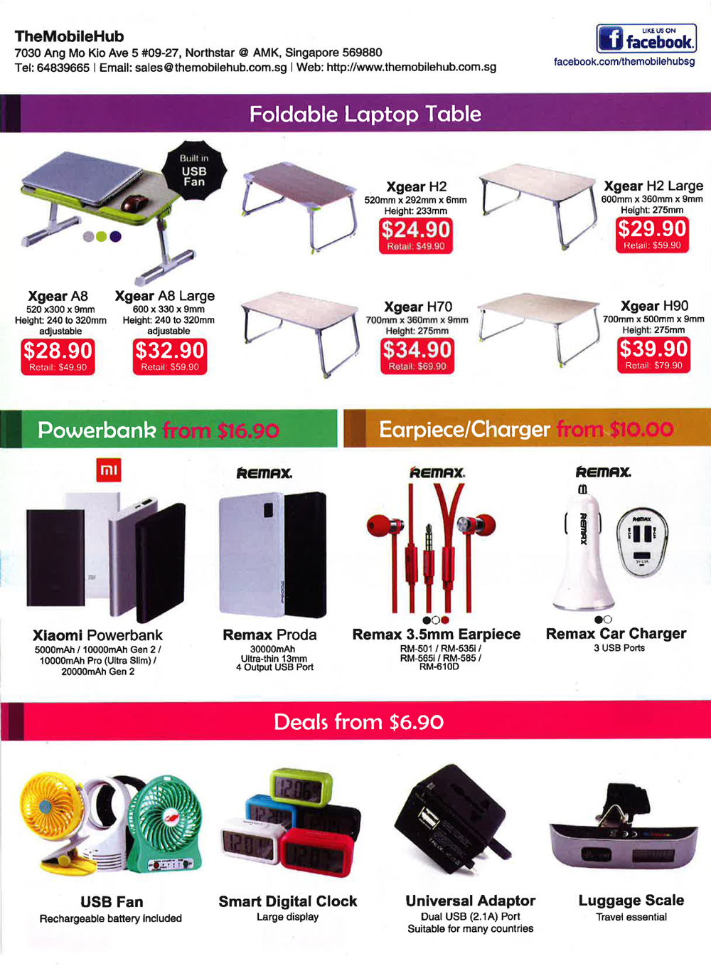 The Mobile Hub Accessories Brochures from IT Show 2017 Singapore on