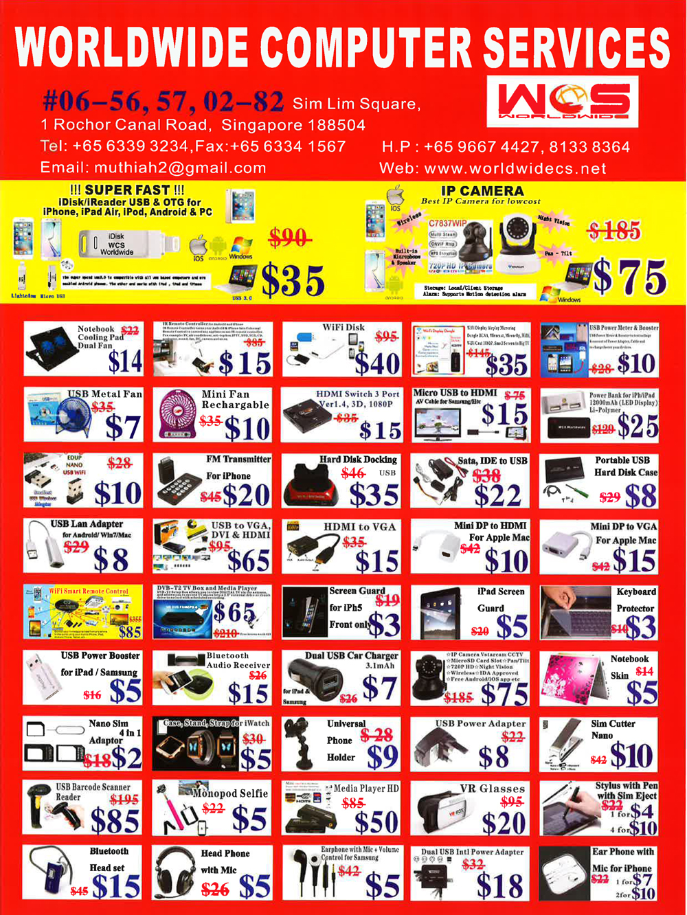 Worldwide Computer Services pg 1 Brochures from IT Show 2017