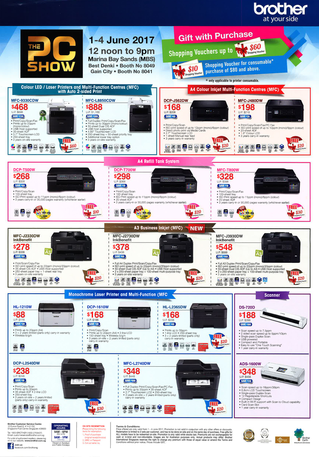 Brother printers Brochures from PC Show 2017 Singapore on Tech Show Portal