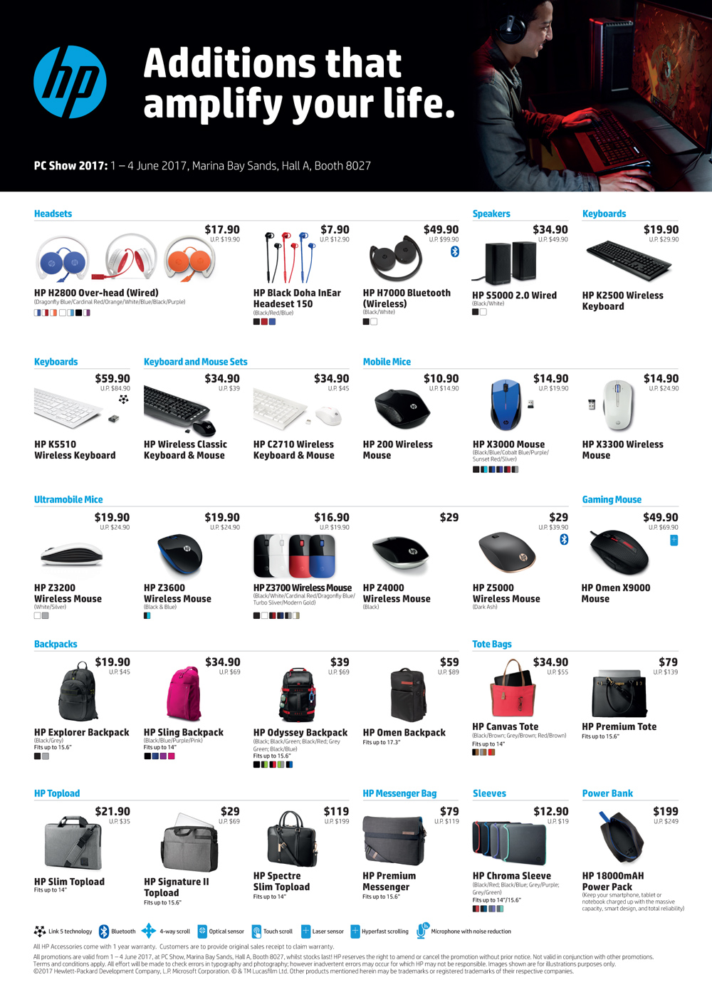 HP Accessories Brochures from PC Show 2017 Singapore on Tech Show