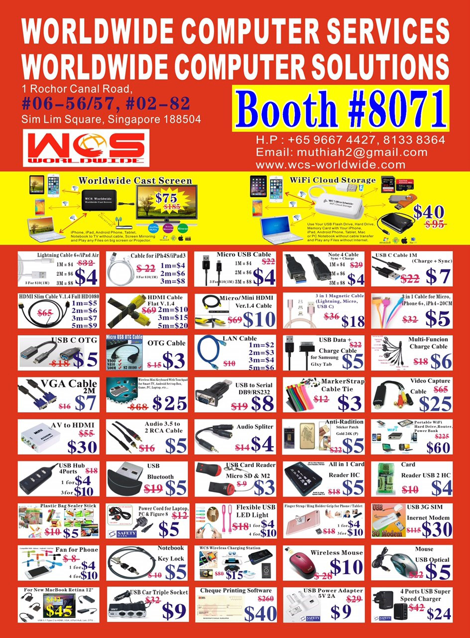WCS Computer Accessories Pg 1 Brochures from PC Show 2017 Singapore