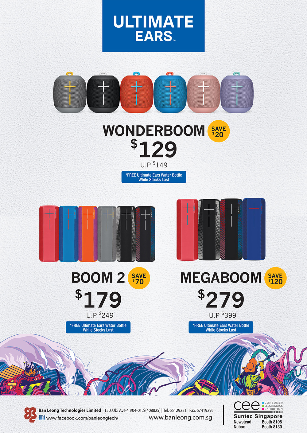 Ultimate Ears speakers Brochures from CEE 2018 on Tech Show Portal