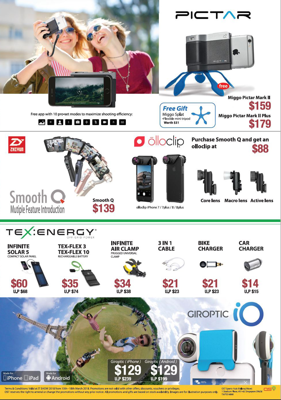 Mobile phone accessories Brochures from IT Show 2018 Singapore on Tech Show Portal