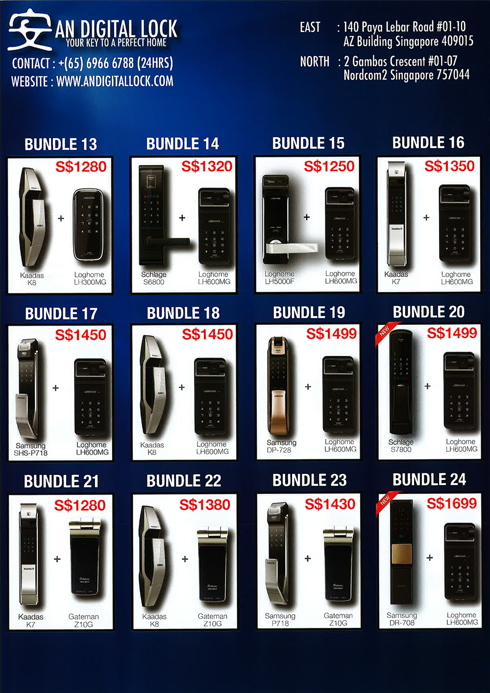 Digital Lock Pg 08 Brochures from CEE 2019 on Tech Show Portal