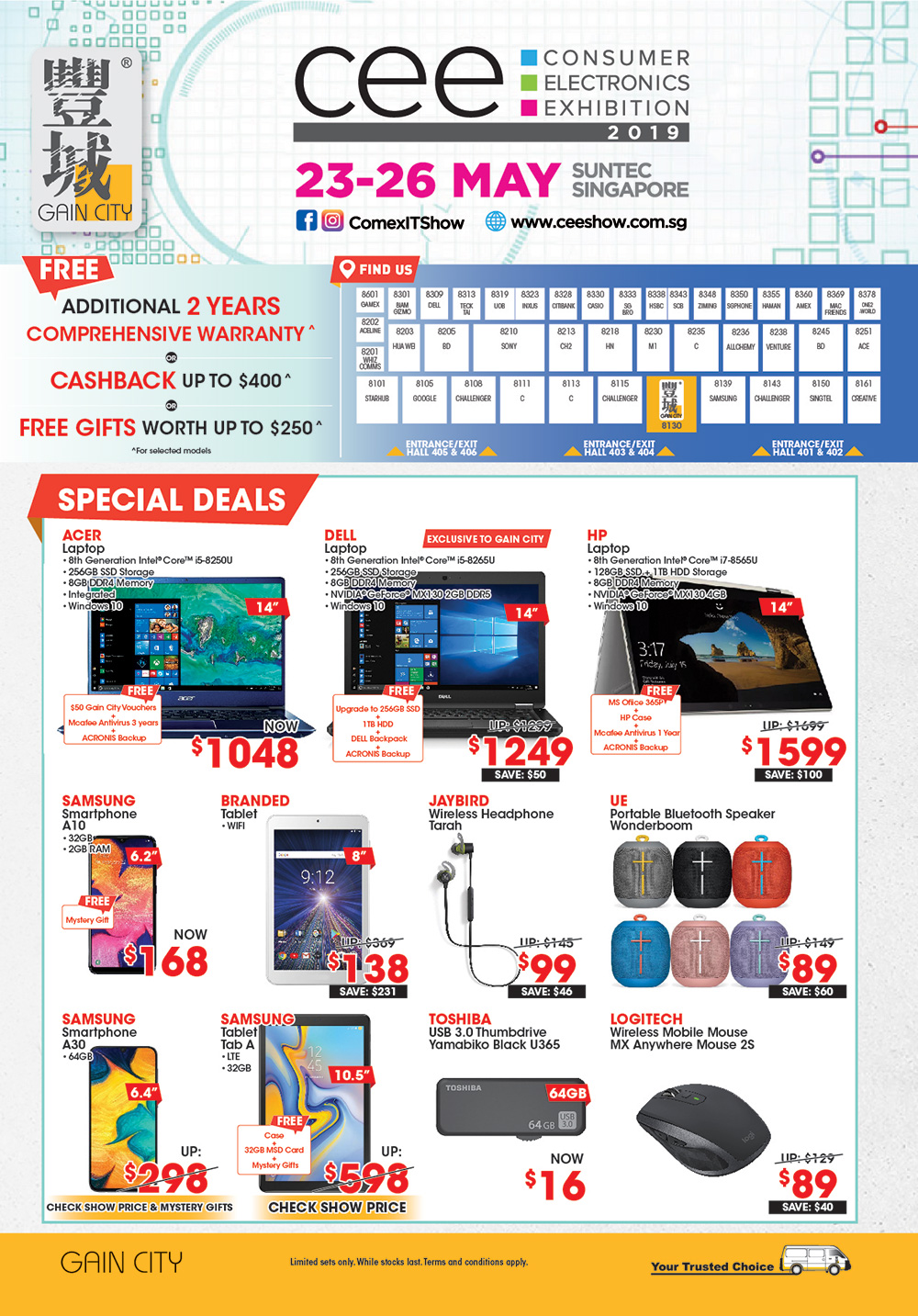 Gain City pg 1 Brochures from CEE 2019 on Tech Show Portal