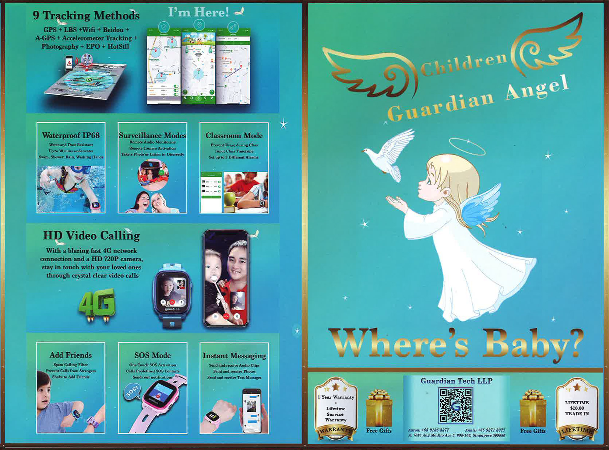 Guardian Tech Pg 01 Brochures from CEE 2019 on Tech Show Portal