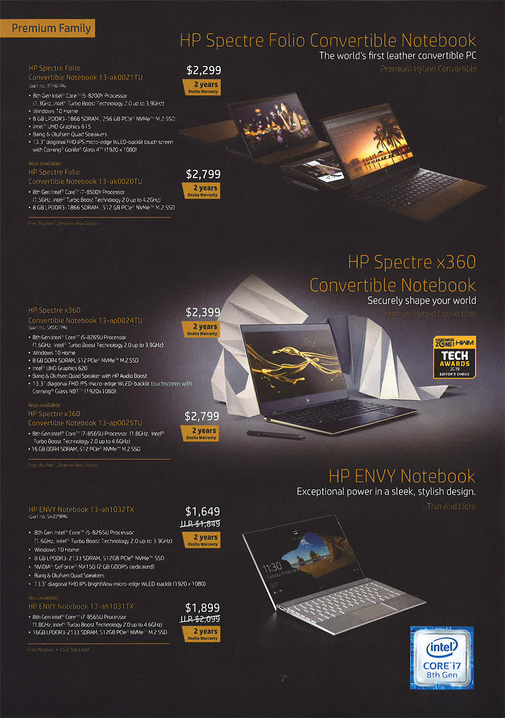 HP page 2 Brochures from PC Show 2019 on Tech Show Portal