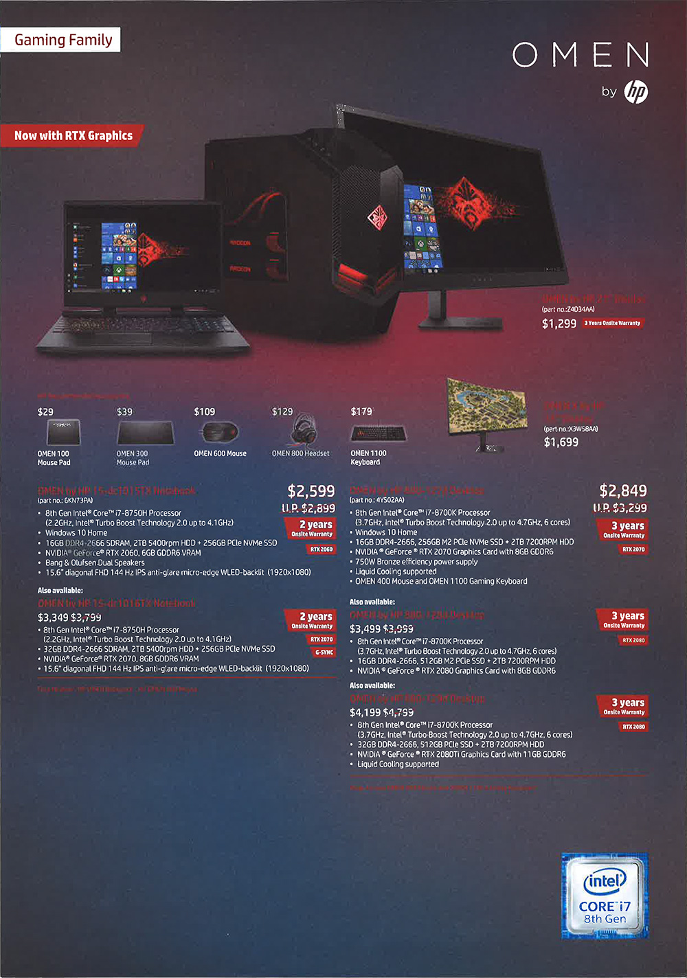 HP page 6 Brochures from PC Show 2019 on Tech Show Portal