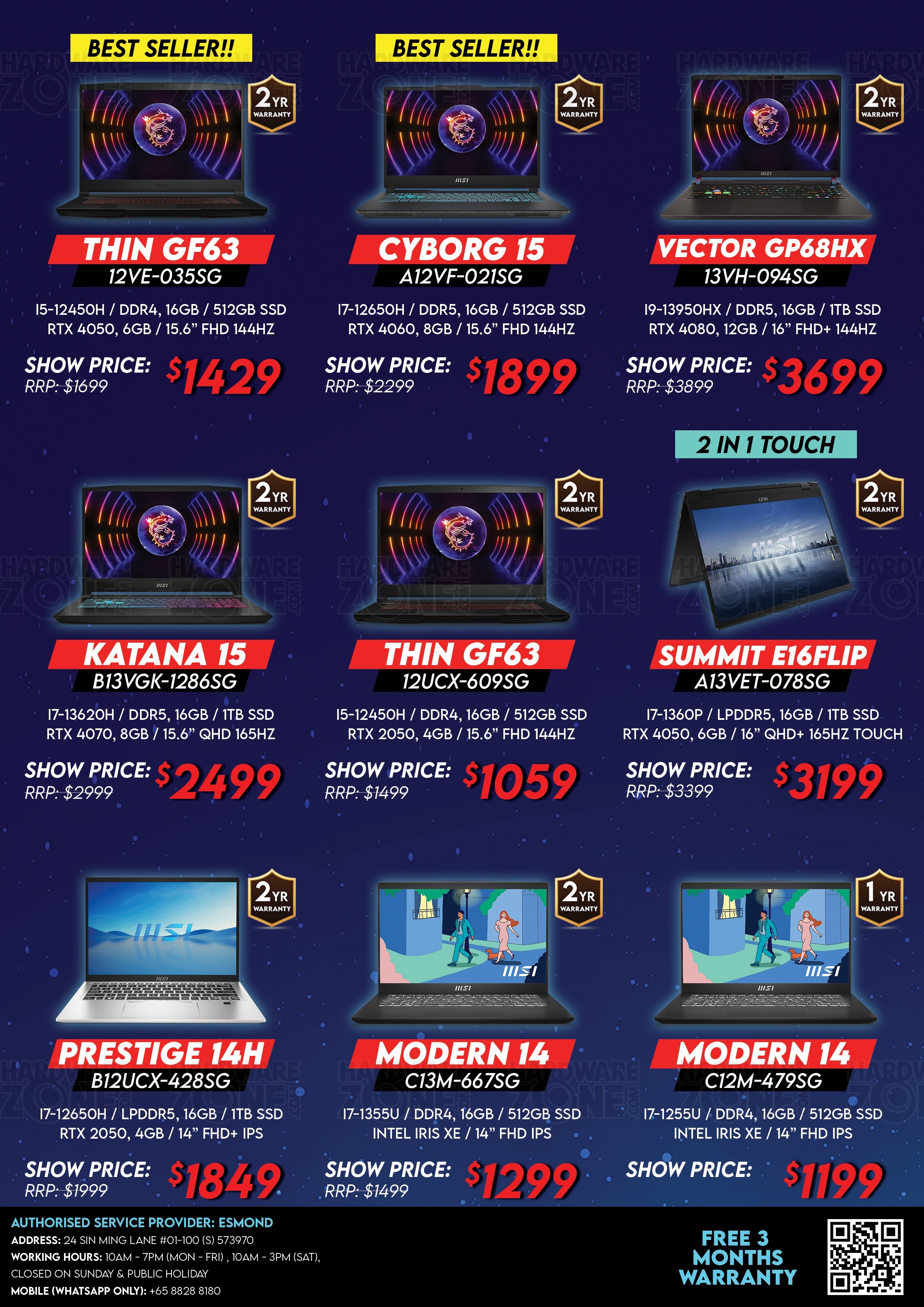 MSI pg.2 brochures from HardwareZone's Tech Show Portal HardwareZone