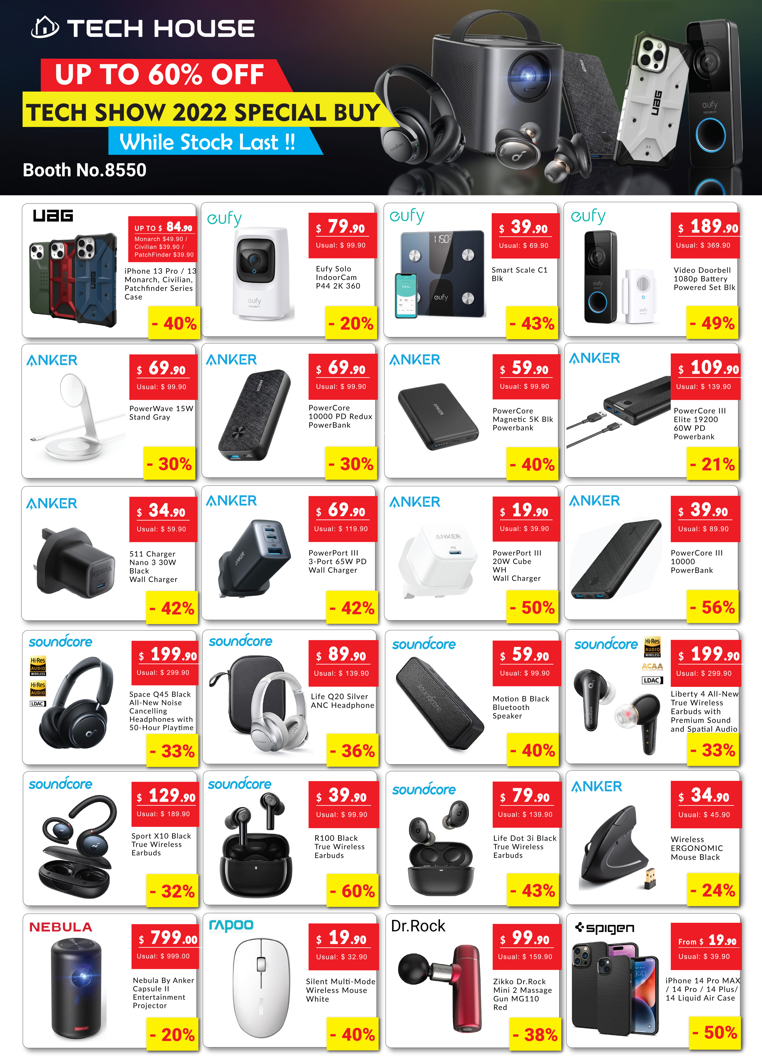 TechHouse brochures from HardwareZone's Tech Show Portal