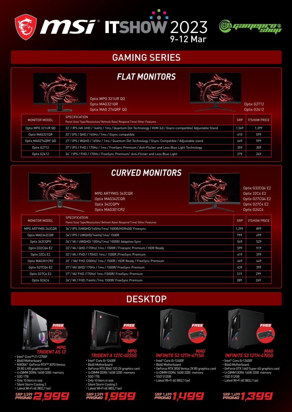 MSI x GamePro offers brochures from HardwareZone's Tech Show Portal