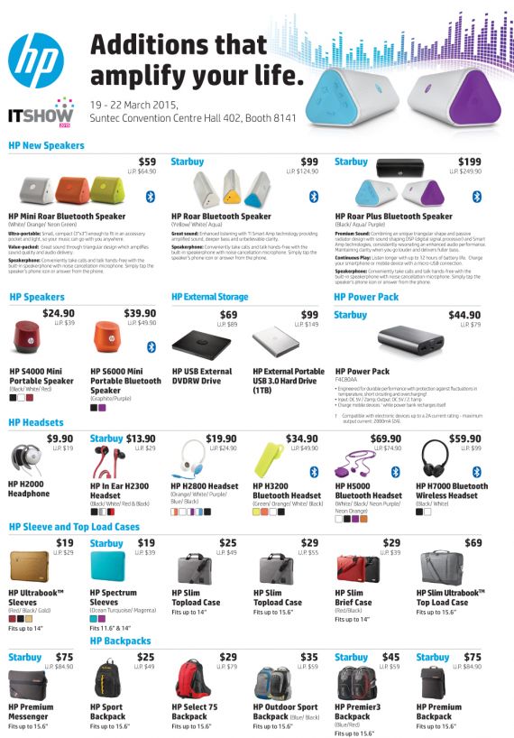 HP Brochures IT SHOW 2015 Singapore
