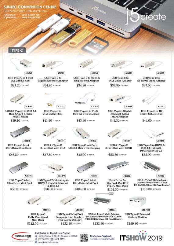J5 Create Brochures - IT Show 2019 Singapore - HardwareZone.com.sg