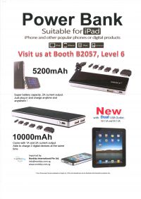 Nordsky - Page 2 Brochures from PC Show 2012 Singapore on Tech Show ...
